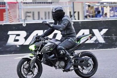 kawasaki-listrik1.jpg